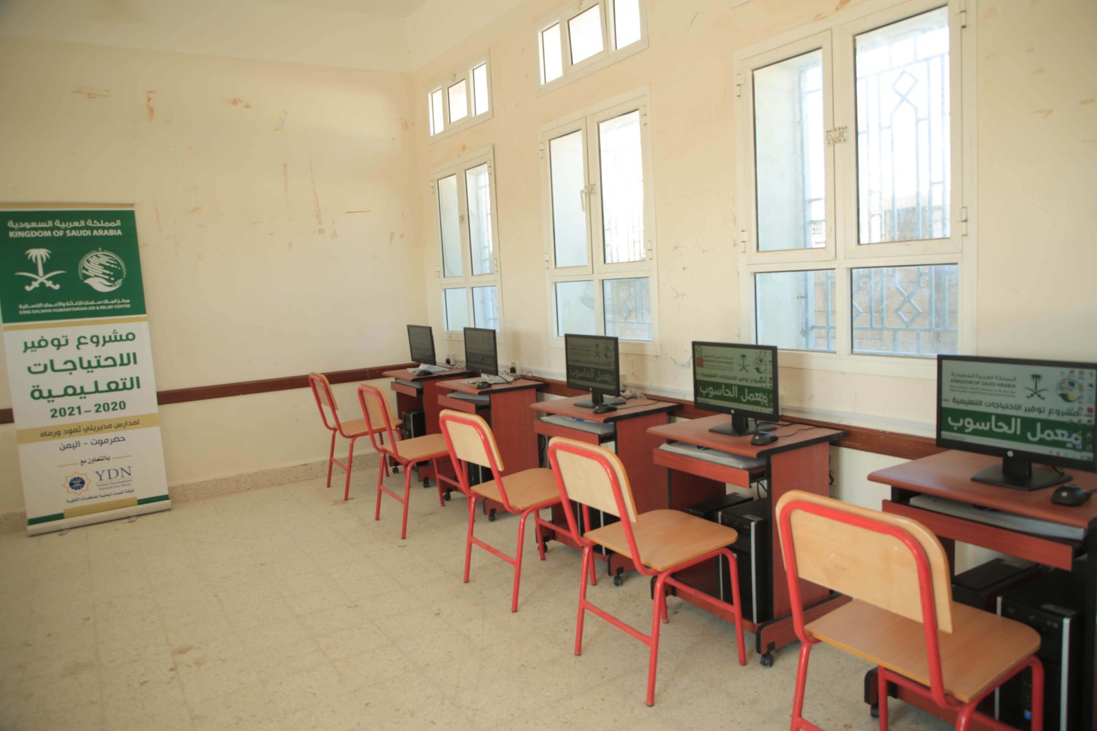 صورة من المعرض 23