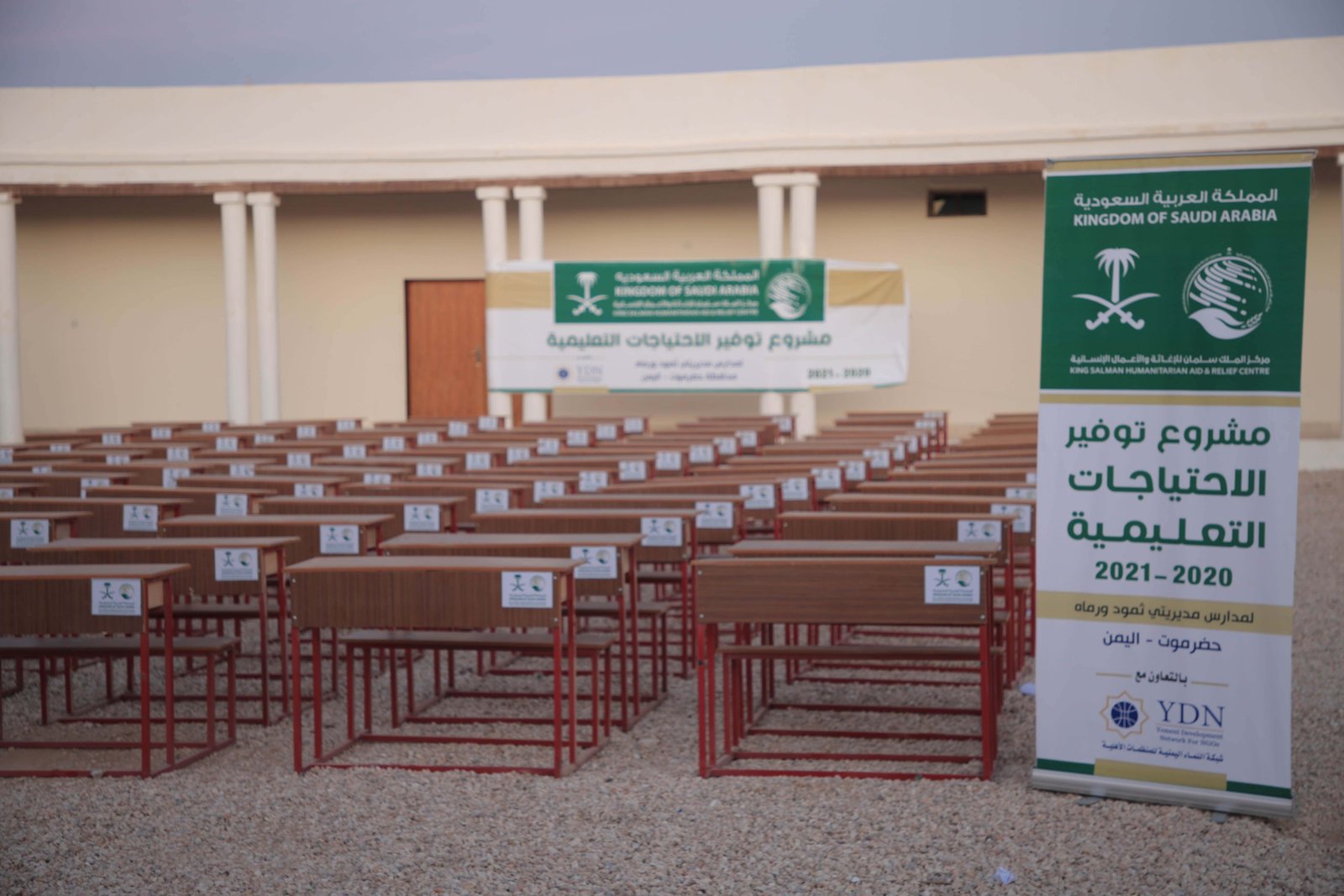 صورة من المعرض 10