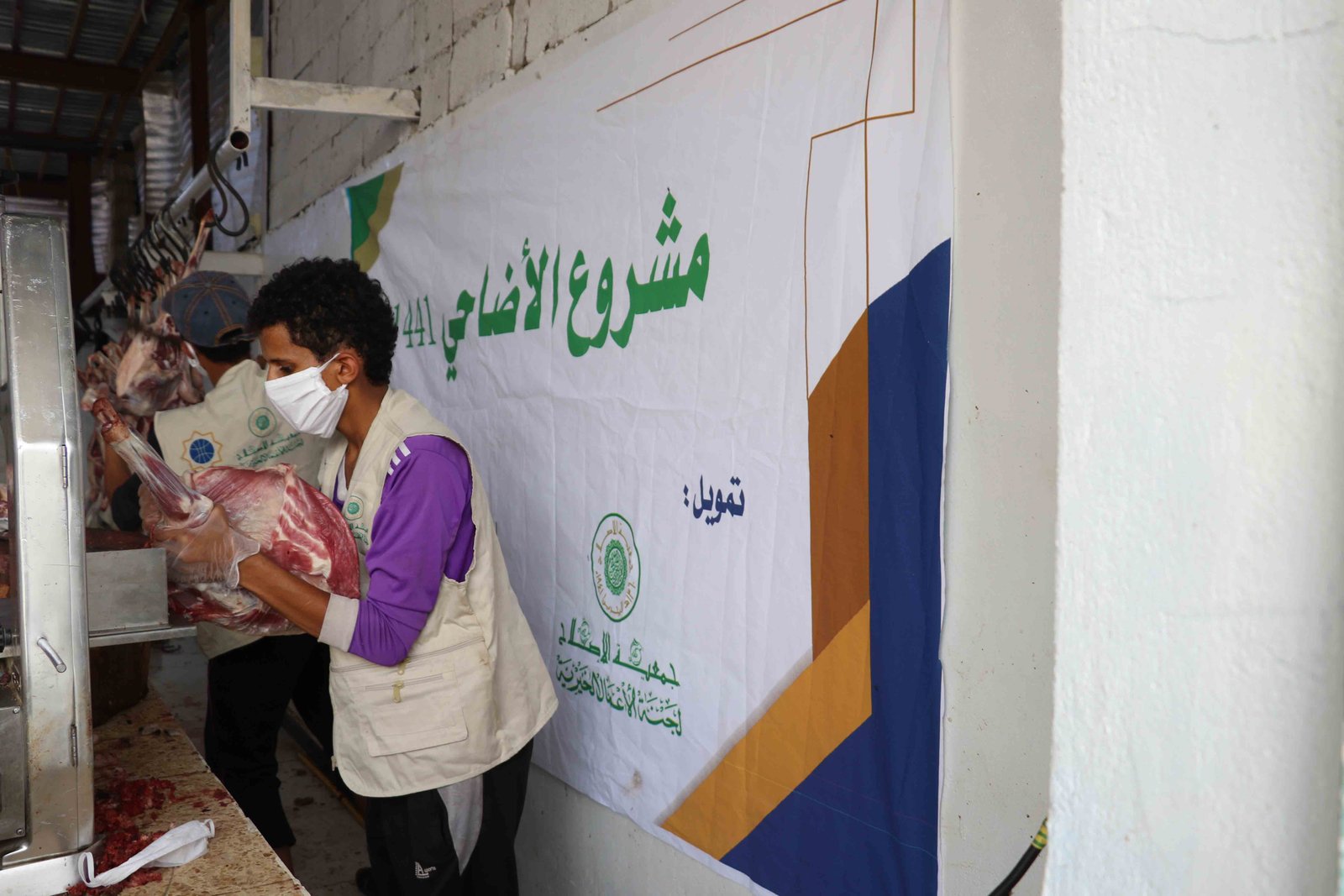 صورة من المعرض 4