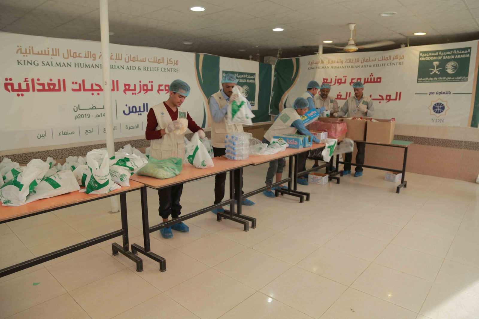 صورة من المعرض 3