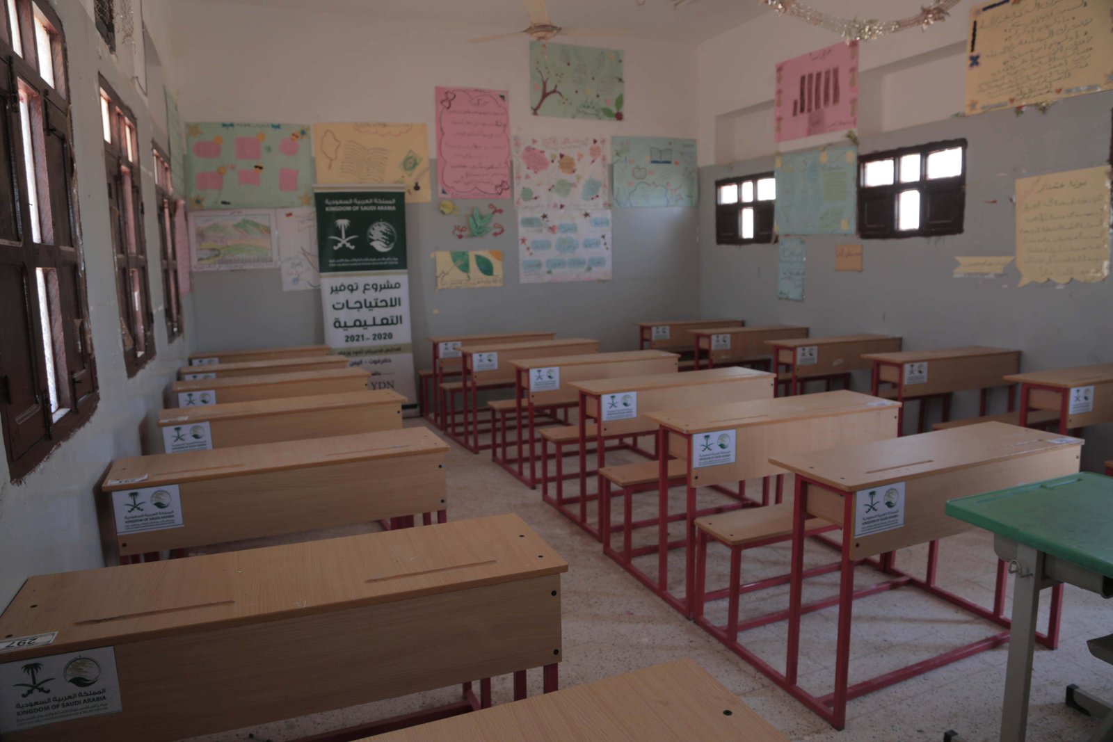 صورة من المعرض 1