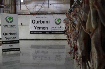 صورة مشروع: مشروع توزيع الأضاحي