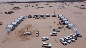 صورة مشروع: مشروع توفير الوصول للتعليم الجيد للأطفال المتضررين من النزاع