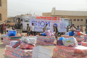 صورة مشروع: مشروع  تقديم المساعدات الشتوية وألإيوائية للنازحين المتضررين من النزاع في محافظة مارب