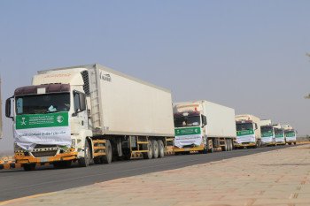 صورة مشروع: مشورع توزيع مساعدات التمور في الجمهورية اليمنية للعام 2022