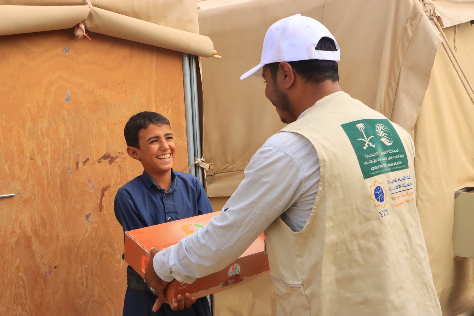 صورة من المعرض 8