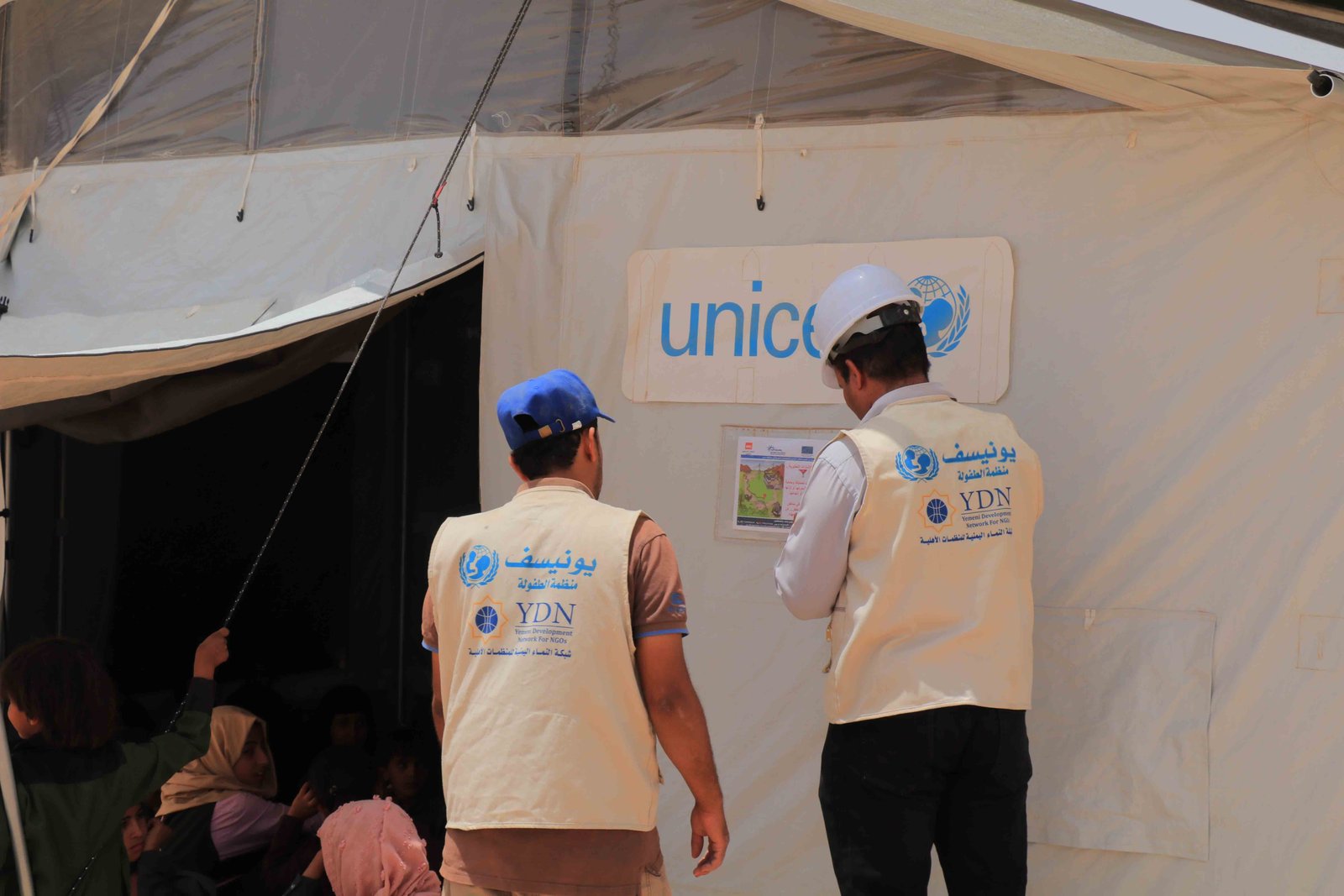 صورة من المعرض 6