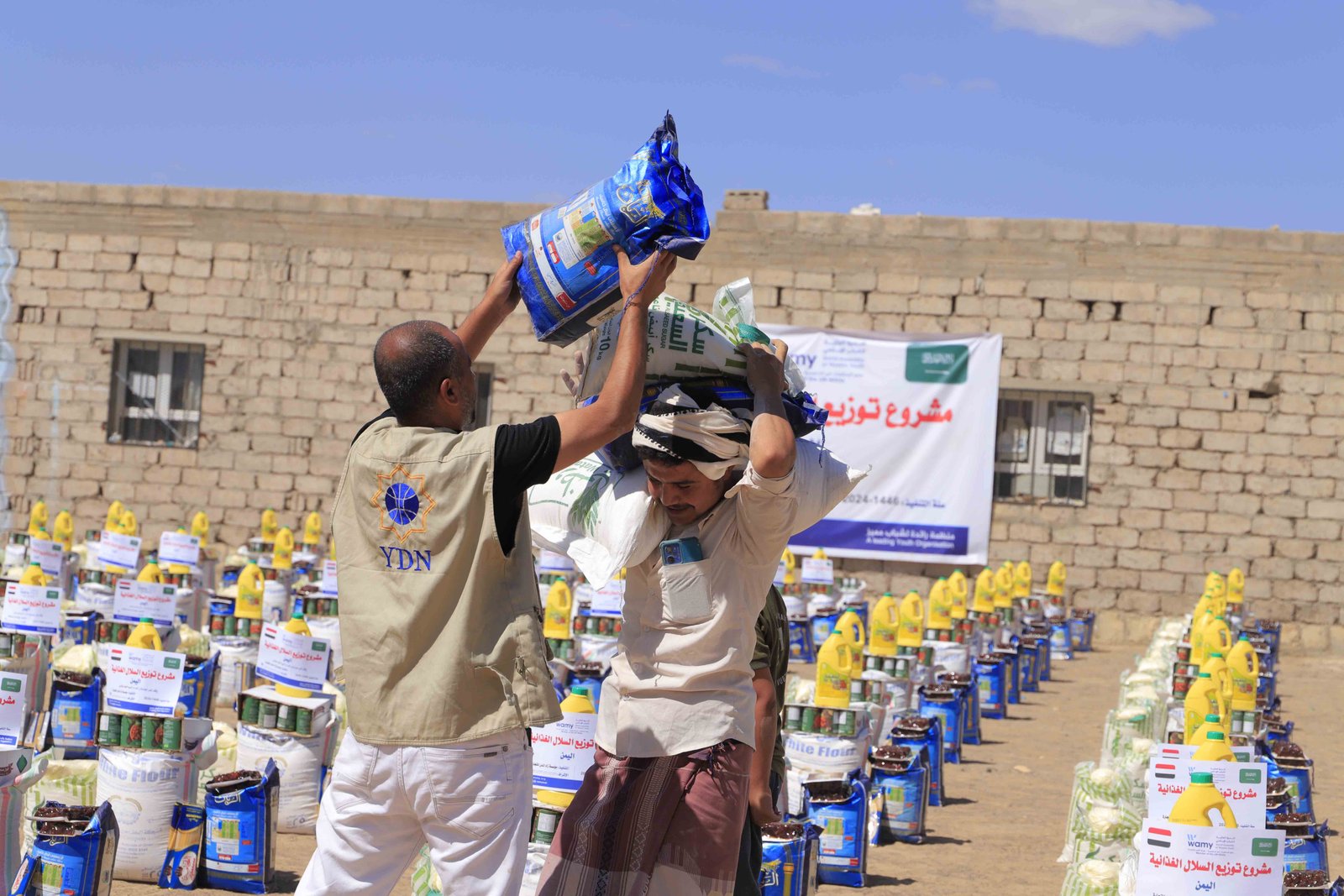 صورة من المعرض 6