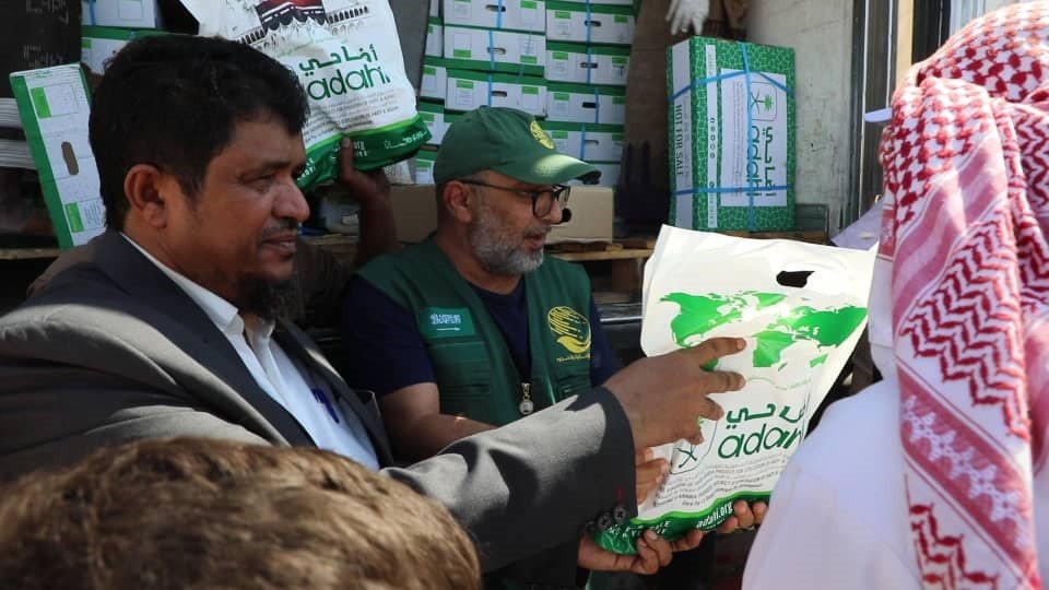 صورة من المعرض 4
