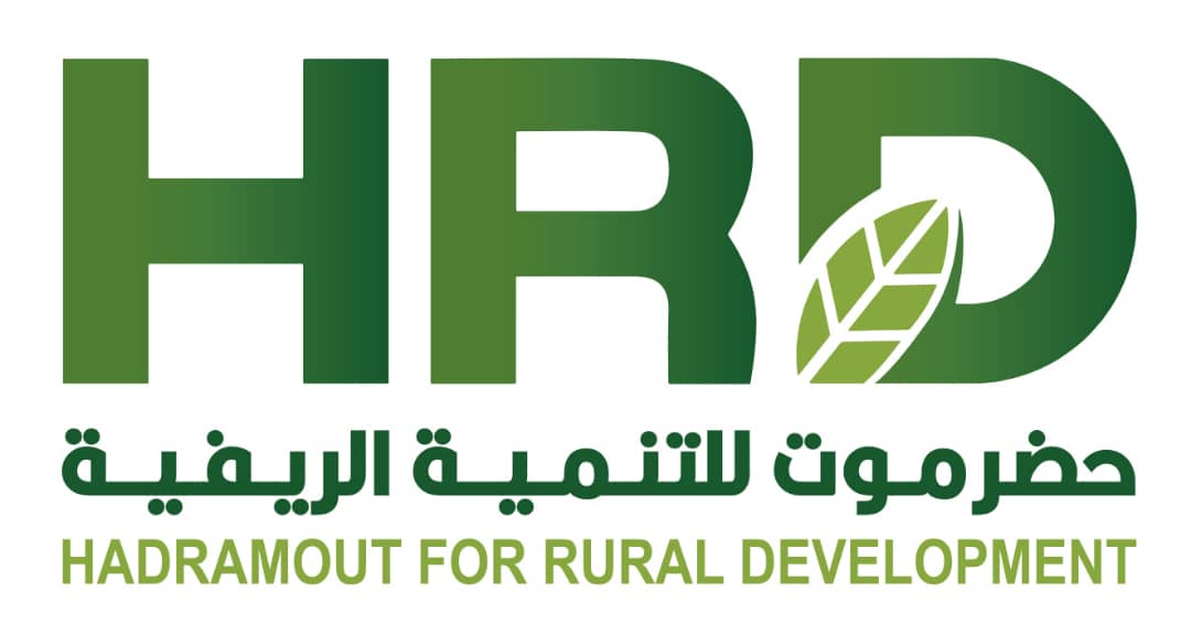 مؤسسة حضرموت للتنمية الريفية