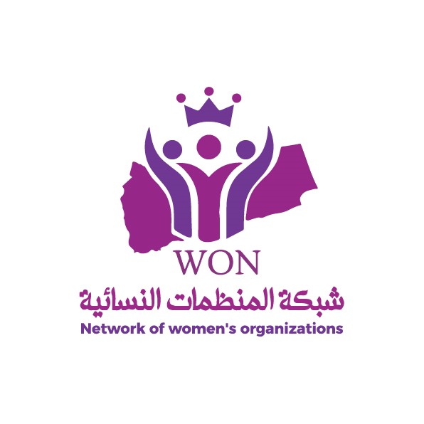 شبكة المنظمات النسائية